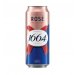 Kronenbourg 1664 Blanc Rose (0,5 l skard.) 