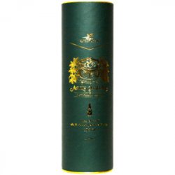 Browar Kormoran Astus Malum