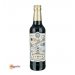 SAMUEL SMITH IMPERIAL STOUT cl.35.5 