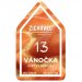 Zichovec Vánočka 0,5 
