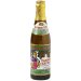 Rothaus Tannenzäpfle Beer - 330 ml 