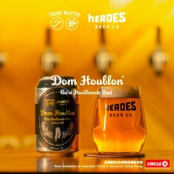 Young Master  Dom Houblon ( ヤングマスター  ドム・ウブロン ) 330ml  BEER OLYN powered by BASE - Beer Olyn