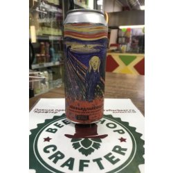 ALASKA brewery Эйяфьядлайёкюдль