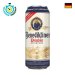 Cerveja Alemã Benediktiner Weissbier 500ml 