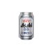 Asahi Super Dry 0.0% 330ml Can 