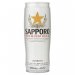 Sapporo Premium Japanese Beer Silver Can 12 x 650ml Case Sapporo Premium Japanese Beer Silver Can 12 x 650ml Case