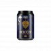 Fierce Beer - Very Big Moose 2024 - Imperial Stout   