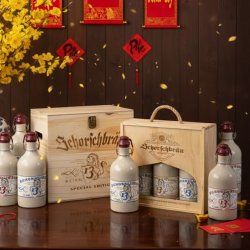 Schorschbräu Schorschweizen 13