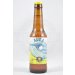 Lariano Aura bottiglia 33 cl 