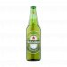 Heineken Lager - 650ml Heineken Lager - 650ml