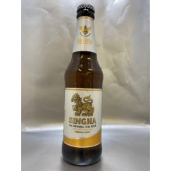 BOONRAWD BREWERY  SINGHA - Beerloversyou