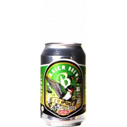 Baxbier Birds 