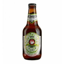 Kiuchi Brewery Yuzu Ginger Non Ale