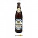 Weihenstephan - Hefeweissbier (0,5L) 