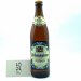 WEIHENSTEPHAN Festbier Botella 50cl WEIHENSTEPHAN Festbier Botella 50cl