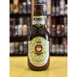 Kiuchi Brewery Yuzu Ginger Non Ale Kiuchi Brewery Yuzu Ginger Non Ale