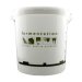 33 Litre Youngs Brewing Fermentation Bucket with Lid & Grommet for Airlock 