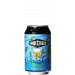 VandeStreek Fresh Hop East Coast IPA Tango VandeStreek Fresh Hop East Coast IPA Tango