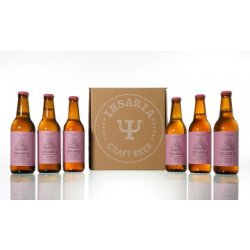 Insania Caja de 6 Indiana - Insania Craft Beer