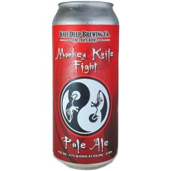 KNEE DEEP MONKEY KNIFE FIGHT - The Great Beer Experiment