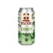 BREW YORK CONEY HAZY SESSION IPA BREW YORK CONEY HAZY SESSION IPA