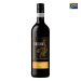 Vinho Tinto Obikwa Shiraz 750ml 