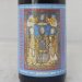 Sint Amatus Reserva (2020) 