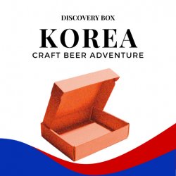 SOUTH KOREA CRAFT BEER ADVENTURE - The Great Beer Experiment