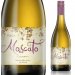 BIAGIO FORZA MOSCATO  25.4 FL OZ 
