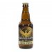 Grimbergen Tripel 33 cl Fles Grimbergen Tripel 33 cl Fles