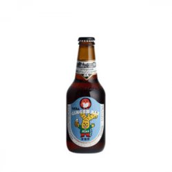 Hitachino Real Ginger Ale - Owlsome Bottles
