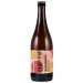 Sibeeria Lollihop Grapefruit 0,75l  s grepovou kůrou 