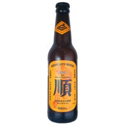 Redears Smooth Going IPA Bottle 330mL ABV 6%  China Craft Beer - Hopshop