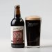 Chiltern Brewery - Winter Stout - 4.6% - 500ml - Bottle Chiltern Brewery - Winter Stout - 4.6% - 500ml - Bottle