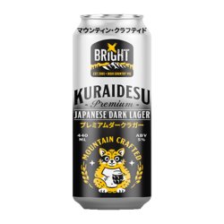 Bright Brewery Kuraidesu Japanese Dark Lager Bright Brewery Kuraidesu Japanese Dark Lager