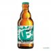 Einbecker Pils 
