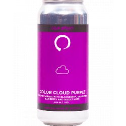 Equilibrium Brewery Color Cloud Purple - Half Time