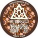 Attic Ten Acres Stout 30L Keg 