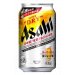 Asahi 													Nama Jokkie Draft  340mL  Cans 