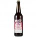 Antoš Strawberry Cream 0,5l Sour Ale Antoš Strawberry Cream 0,5l Sour Ale