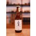 Taiwan Head American Pale Ale 啤酒頭 立夏 (330ml) 
