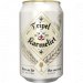 Tripel Karmeliet 8% (24 x 33cl Canettes) Tripel Karmeliet 8% (24 x 33cl Canettes)