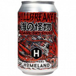 Brouwerij Homeland Hullbreaker