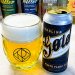 Fonta Flora - Carolina Gold Rice Lager Fonta Flora - Carolina Gold Rice Lager