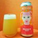 Hop Hooligans - Bubblegum Pop New England IPA 