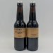 The Kernel: Imperial Brown Stout (330ml) 