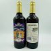 Samuel Smith’s: Winter Welcome Ale (550ml) 