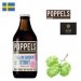 Poppels  All In - Sudden Stout BA 330ml 