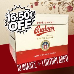 Budweiser