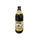 Adlerbrauerei Hundersingen Hefeweiizen 0,5 ltr. - 1 Flasche Adlerbrauerei Hundersingen Hefeweiizen 0,5 ltr. - 1 Flasche